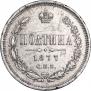 Poltina 1877 year