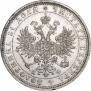 1 рубль 1878 года