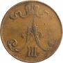 5 pennia 1889 year