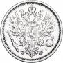 50 пенни 1890 года