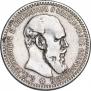 1 rouble 1893 year