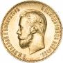 10 roubles 1904 year