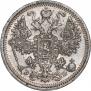 15 kopecks 1908 year