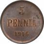 5 pennia 1916 year