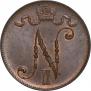 5 pennia 1916 year