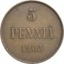 5 pennia 1905 year