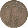 5 pennia 1905 year