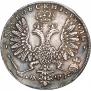 2 kopecks 1798 year