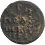 Polushka 1711 year