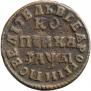 1 kopeck 1714 year