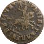 1 kopeck 1714 year
