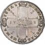 1 rouble 1723 year