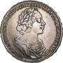 1 рубль 1724 года