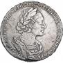 1 рубль 1724 года