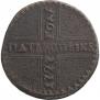5 kopecks 1727 year
