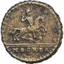 1 копейка 1728 года