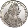 1 рубль 1729 года