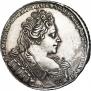 1 рубль 1731 года
