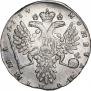 Poltina 1734 year