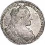 Poltina 1734 year