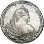 1 rouble 1738 year