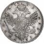 1 rouble 1738 year