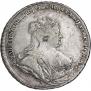 1 rouble 1738 year