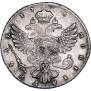 1 рубль 1738 года