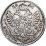 Полтина 1740 года