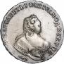 1 rouble 1743 year
