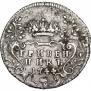 Grivennik 1744 year