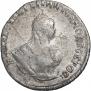Гривенник 1748 года