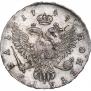 1 rouble 1749 year