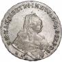 1 rouble 1749 year