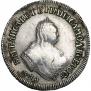Polupoltinnik 1751 year