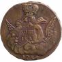 1 kopeck 1756 year