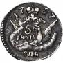5 kopecks 1757 year