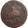 2 kopecks 1757 year