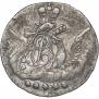 5 копеек 1758 года