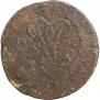 2 kopecks 1758 year