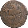 2 kopecks 1758 year