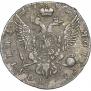 Poltina 1763 year