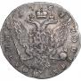 Poltina 1765 year