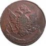 5 kopecks 1766 year