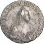 Polupoltinnik 1767 year
