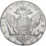 1 рубль 1768 года