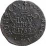 Polushka 1769 year