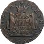 2 kopecks 1770 year