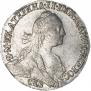 Grivennik 1771 year