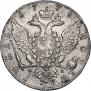 1 rouble 1774 year